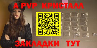 герыч Жуковский