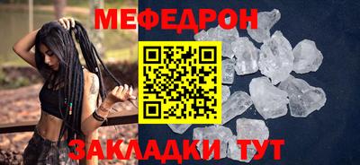 кокаин колумбия Заволжье