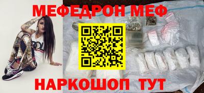твердый Заводоуковск