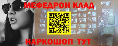 кокаин колумбия Заволжье