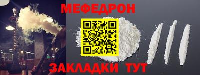 кокаин колумбия Заволжье
