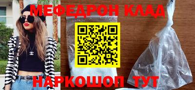 кокаин колумбия Заволжье