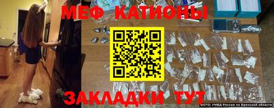 герыч Жуковский