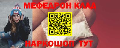 герыч Жуковский