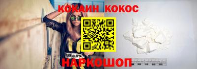 герыч Жуковский