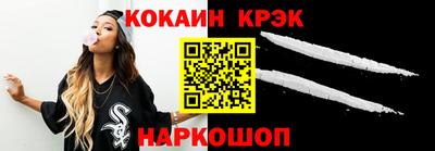 герыч Жуковский