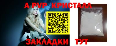 герыч Жуковский