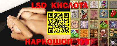 твердый Заводоуковск