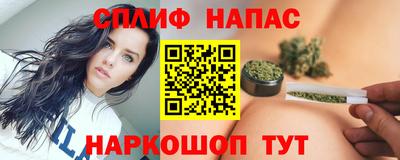 твердый Заводоуковск