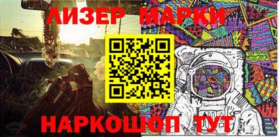 кокаин колумбия Заволжье