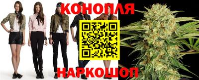 кокаин колумбия Заволжье