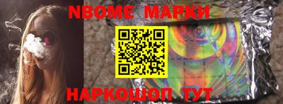 герыч Жуковский