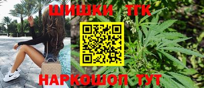 кокаин колумбия Заволжье