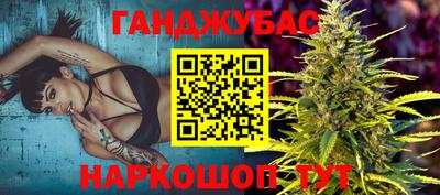 герыч Жуковский