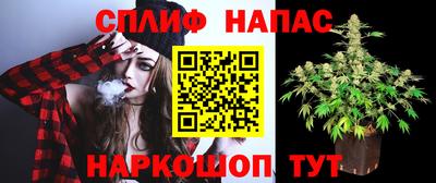 кокаин колумбия Заволжье
