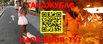 твердый Заводоуковск