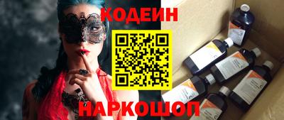 герыч Жуковский
