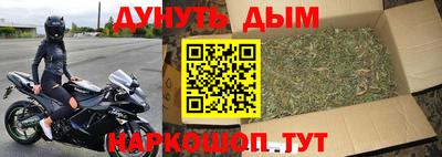 герыч Жуковский