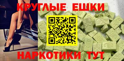 кокаин колумбия Заволжье