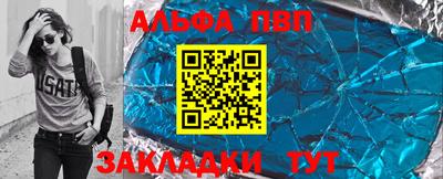 герыч Жуковский