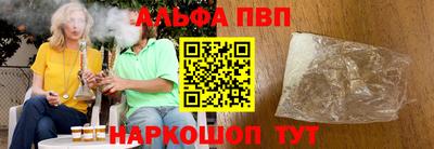 кокаин колумбия Заволжье