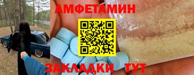 кокаин колумбия Заволжье