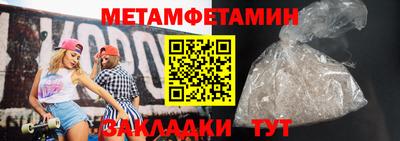 герыч Жуковский