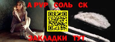 герыч Жуковский