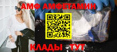 кокаин колумбия Заволжье