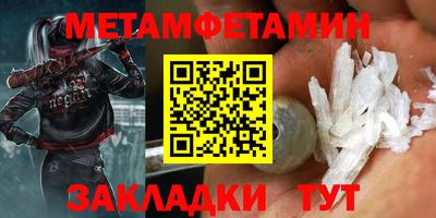 кокаин колумбия Заволжье