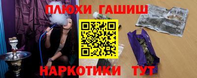 кокаин колумбия Заволжье