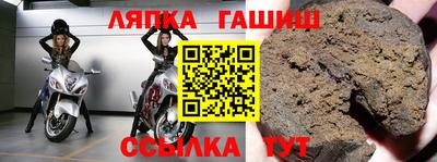 герыч Жуковский