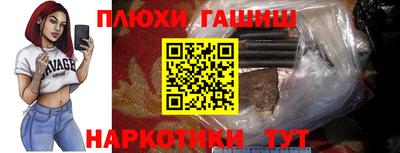 герыч Жуковский