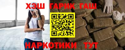 твердый Заводоуковск