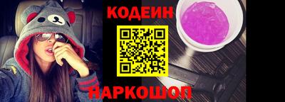 кокаин колумбия Заволжье