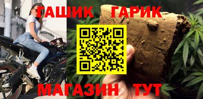 твердый Заводоуковск