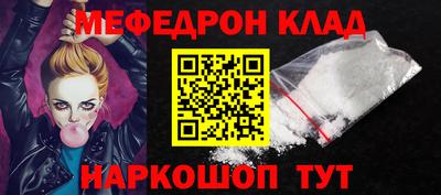 твердый Заводоуковск