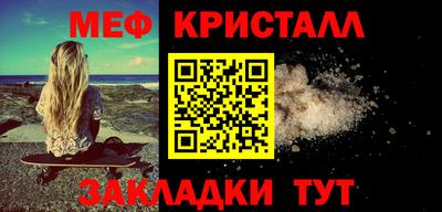 герыч Жуковский