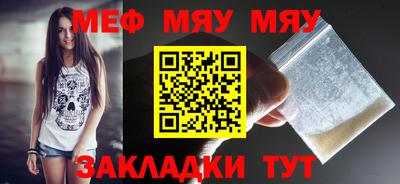 герыч Жуковский