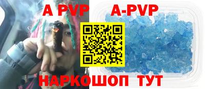 твердый Заводоуковск