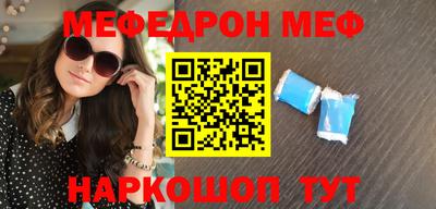 герыч Жуковский